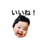 柴田ども（個別スタンプ：4）