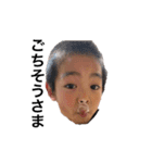 柴田ども（個別スタンプ：6）