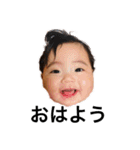 柴田ども（個別スタンプ：10）