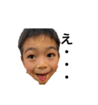 柴田ども（個別スタンプ：16）