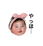 柴田ども（個別スタンプ：19）