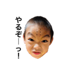 柴田ども（個別スタンプ：31）