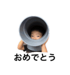 柴田ども（個別スタンプ：35）