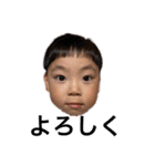 柴田ども（個別スタンプ：37）