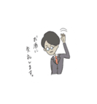 もっと日常会話をしよう（個別スタンプ：5）