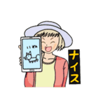 帽子好きな女の子（個別スタンプ：22）