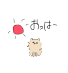 ぽめ！ぽめ！！ぽめ！！！（個別スタンプ：2）