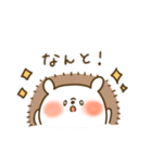 ハピハピ♪ハリネズミ（個別スタンプ：29）