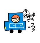 ぱぱちゃん 。（個別スタンプ：2）