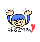 ぱぱちゃん 。（個別スタンプ：3）