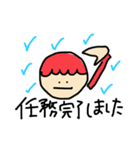 ぱぱちゃん 。（個別スタンプ：4）