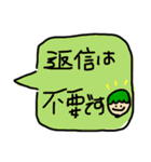 ぱぱちゃん 。（個別スタンプ：5）