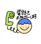 ぱぱちゃん 。（個別スタンプ：7）