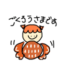 ぱぱちゃん 。（個別スタンプ：10）