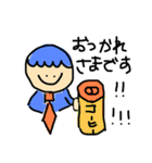 ぱぱちゃん 。（個別スタンプ：11）