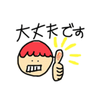 ぱぱちゃん 。（個別スタンプ：12）