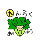 ぱぱちゃん 。（個別スタンプ：13）