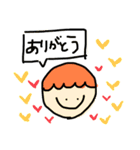 ぱぱちゃん 。（個別スタンプ：14）