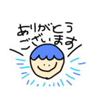 ぱぱちゃん 。（個別スタンプ：16）