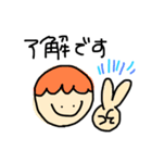 ぱぱちゃん 。（個別スタンプ：18）