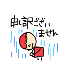 ぱぱちゃん 。（個別スタンプ：20）