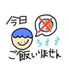 ぱぱちゃん 。（個別スタンプ：27）