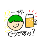 ぱぱちゃん 。（個別スタンプ：29）