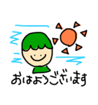 ぱぱちゃん 。（個別スタンプ：33）