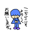 ぱぱちゃん 。（個別スタンプ：35）