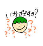 ぱぱちゃん 。（個別スタンプ：37）