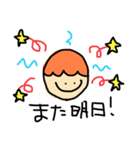 ぱぱちゃん 。（個別スタンプ：38）