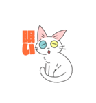 シロネコさんスタンプ（個別スタンプ：15）