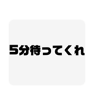 電話中に親来た（個別スタンプ：2）