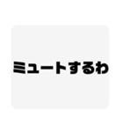 電話中に親来た（個別スタンプ：4）