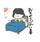 のび子ちゃんの日常（個別スタンプ：9）