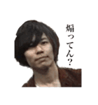 日常で使えるあずま語録10（個別スタンプ：4）