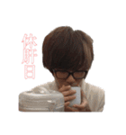 日常で使えるあずま語録10（個別スタンプ：8）
