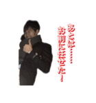 日常で使えるあずま語録10（個別スタンプ：11）