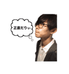 日常で使えるあずま語録10（個別スタンプ：15）