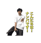 日常で使えるあずま語録10（個別スタンプ：17）