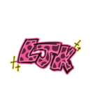 ギャル‼️プリクラ落書き‪❤️✨（個別スタンプ：6）