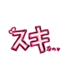 ギャル‼️プリクラ落書き‪❤️✨（個別スタンプ：7）