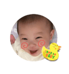 そうこれがうちの親玉（個別スタンプ：2）