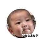そうこれがうちの親玉（個別スタンプ：5）