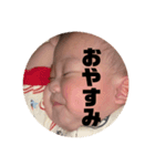 そうこれがうちの親玉（個別スタンプ：7）