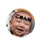 そうこれがうちの親玉（個別スタンプ：8）