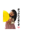 ひなひなスタンプ2023（個別スタンプ：2）
