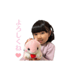 ひなひなスタンプ2023（個別スタンプ：3）