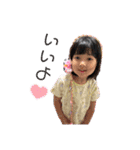 ひなひなスタンプ2023（個別スタンプ：4）
