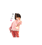ひなひなスタンプ2023（個別スタンプ：5）